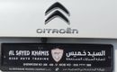 Citroen C5 Citroën C5 Aircross 2023 - GCC - Accident-Free - 1.6L - Low Mileage - Excellent Condition