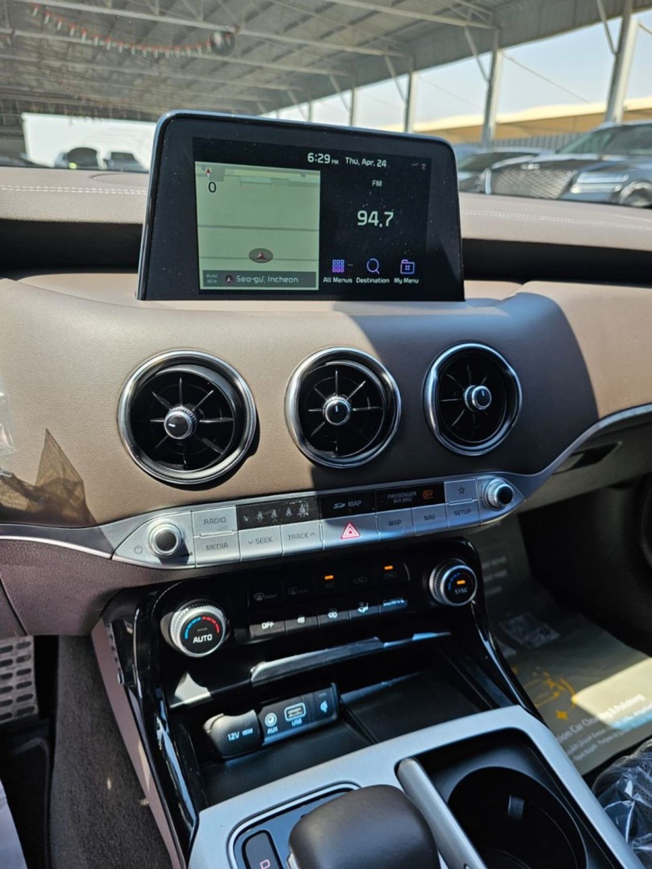 كيا ستينجر 2.0T 2.0L