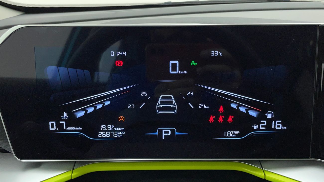 Geely Coolray GL 1.5 | Zero Down Payment | Home Test Drive