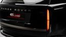 لاند روفر رينج روفر HSE P400 - 2026