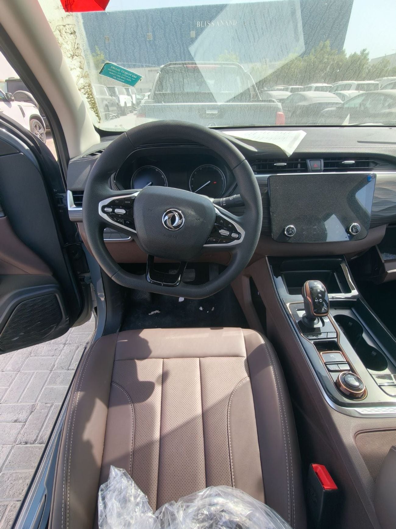 Dongfeng Rich 7 275A Dongfeng Rich 7 Black
