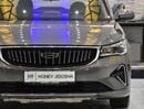 Geely Emgrand EXCELLENT DEAL for our Geely Emgrand 1.5L ( 2024 Model ) in Grey Color GCC Specs