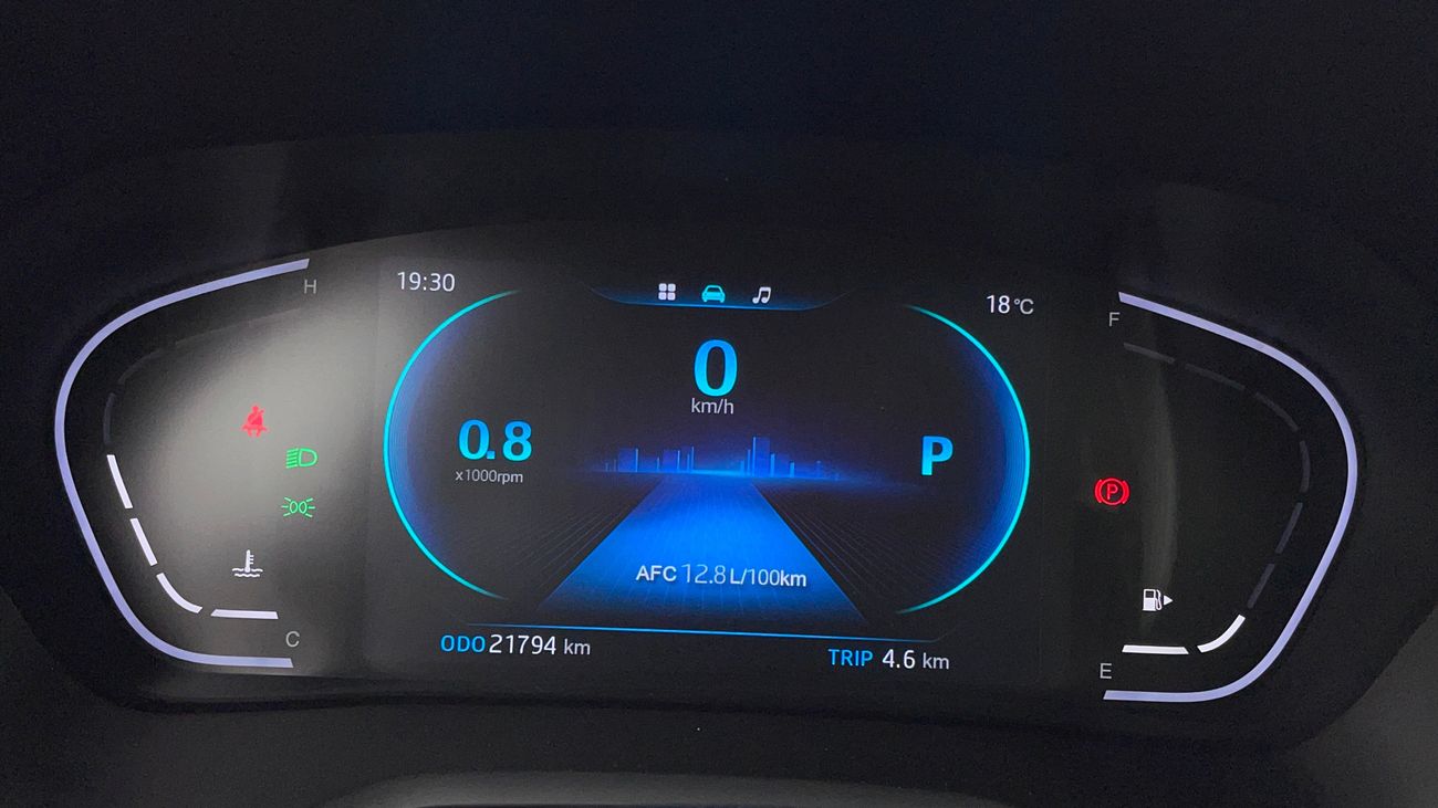 JAC J7 LUXURY 1.5 | Zero Down Payment | Home Test Drive