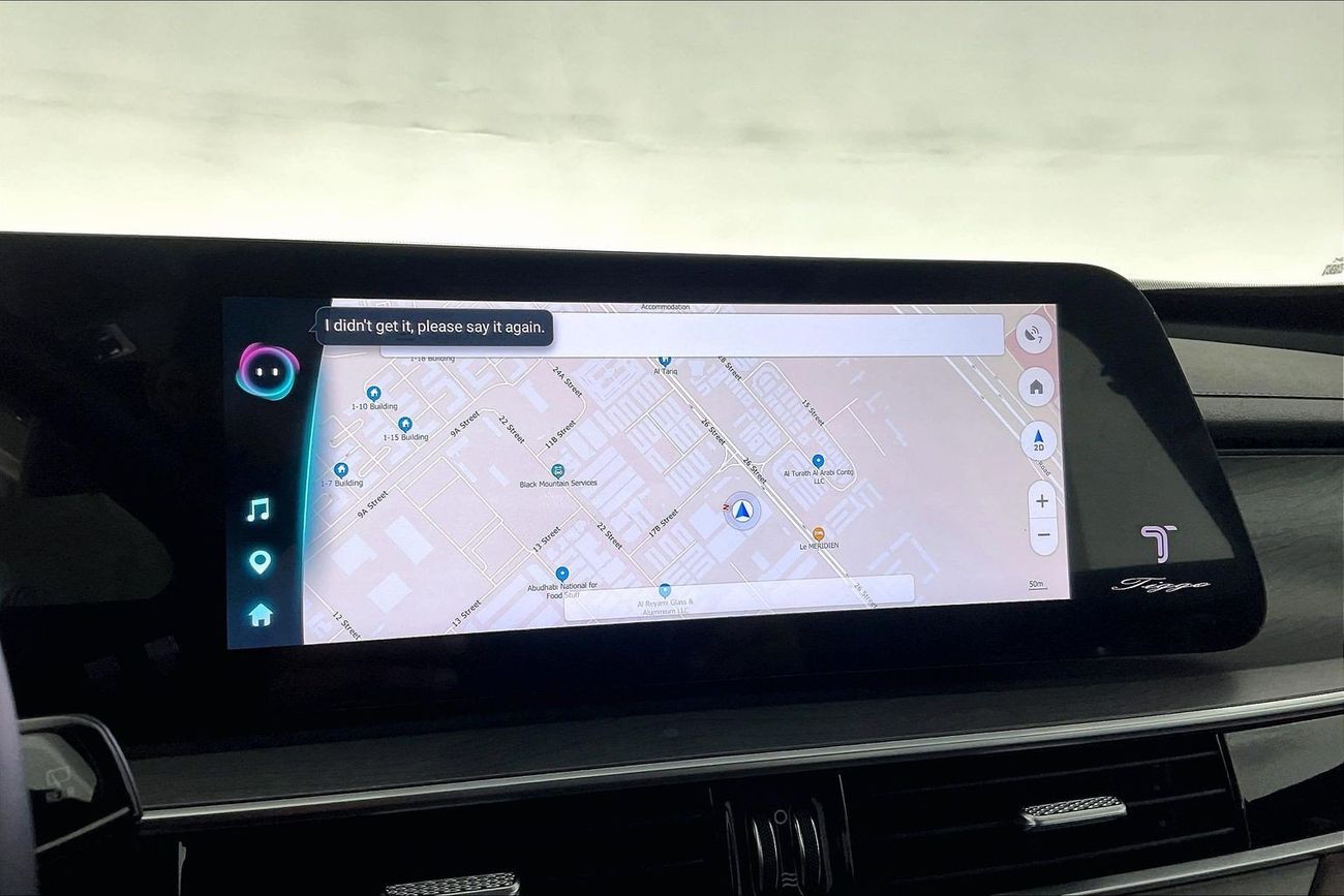 Chery Tiggo 8 Pro Max Comfort | National Day Celebration | Guaranteed Warranty | 0 Down Payment