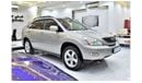 لكزس RX 330 EXCELLENT DEAL for our Lexus RX330 ( 2005 Model ) in Beige Color American Specs