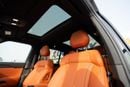 روكس 01 Long Range 7 seaters 2026