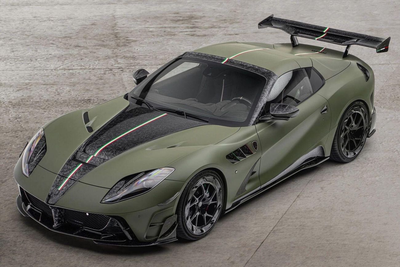 فيراري 812 GTS Accept crypto payments