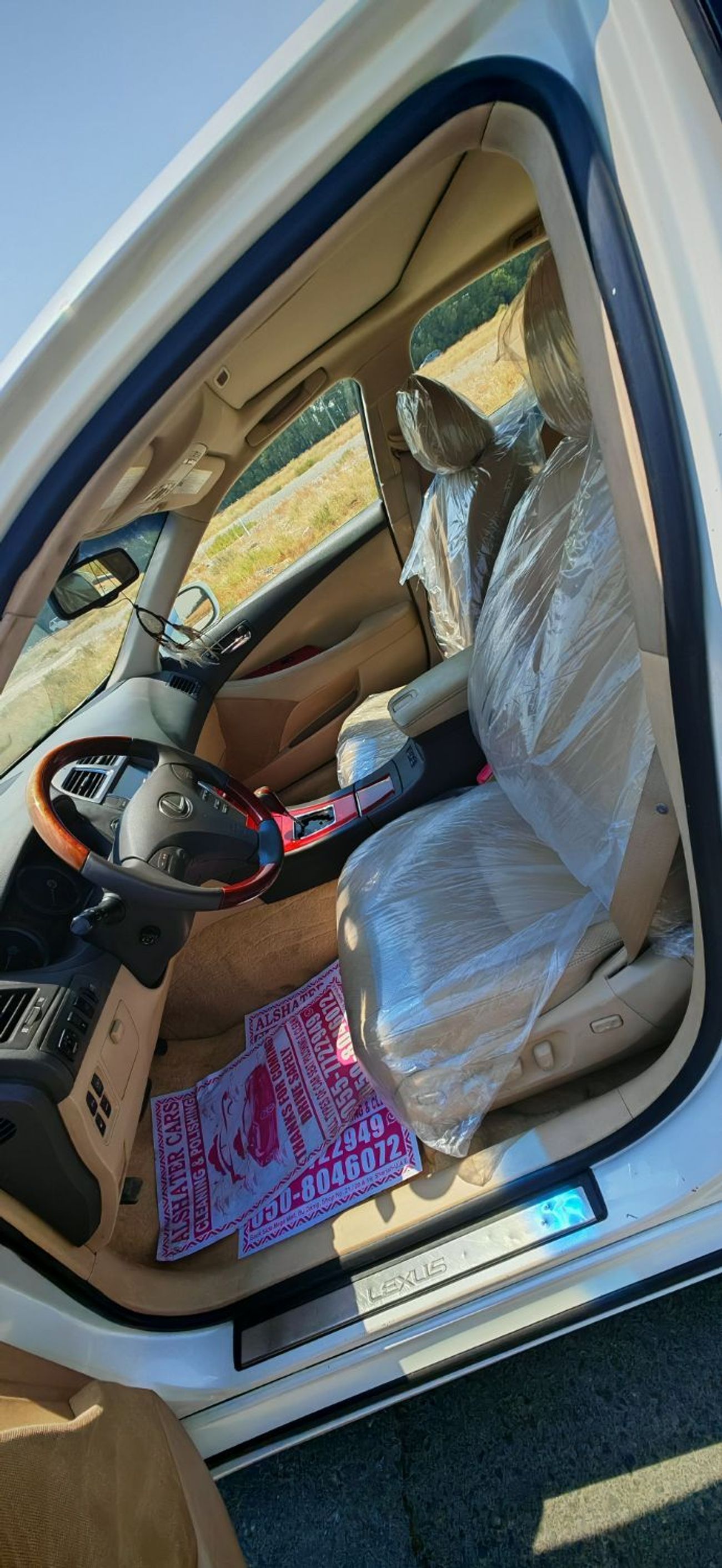 Lexus ES350 BASE