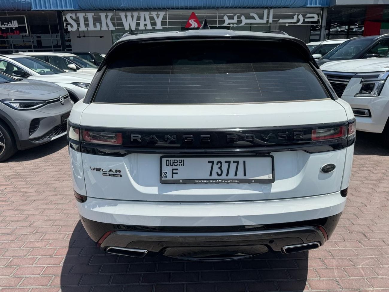 لاند روفر رينج روفر فيلار P250 R-Dynamic HSE 2.0L