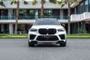 BMW X5 m Competition X5 M Competition | 5,288 P.M | 0% Downpayment | BMW Warranty