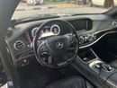 Mercedes Benz S550 STANDARD