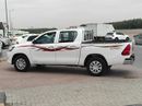Toyota Hilux DLS 2.7L Toyota Hilux 2021 manual 4×2 petrol