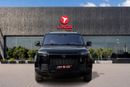 روكس 01 VIP ROX 01 2026 Chinese Spec under Warranty with Flexible Down-Payment.