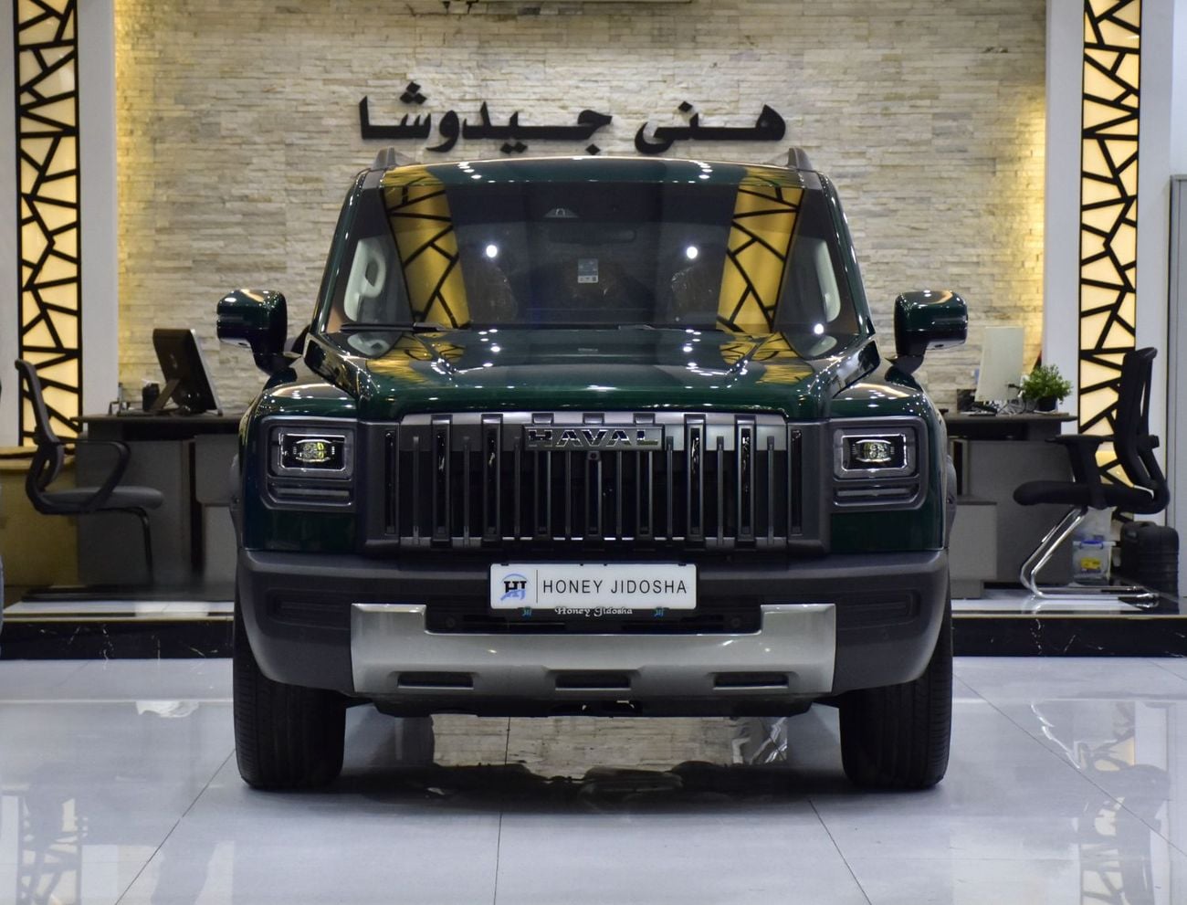 هافال V7 EXCELLENT DEAL for our Haval V7 4WD ( 2027 Model ) in Green Color GCC Specs