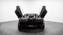 لامبورغيني ريفويلتو - 2025 - GCC Specs - Under 5-Year Warranty and Service Contract