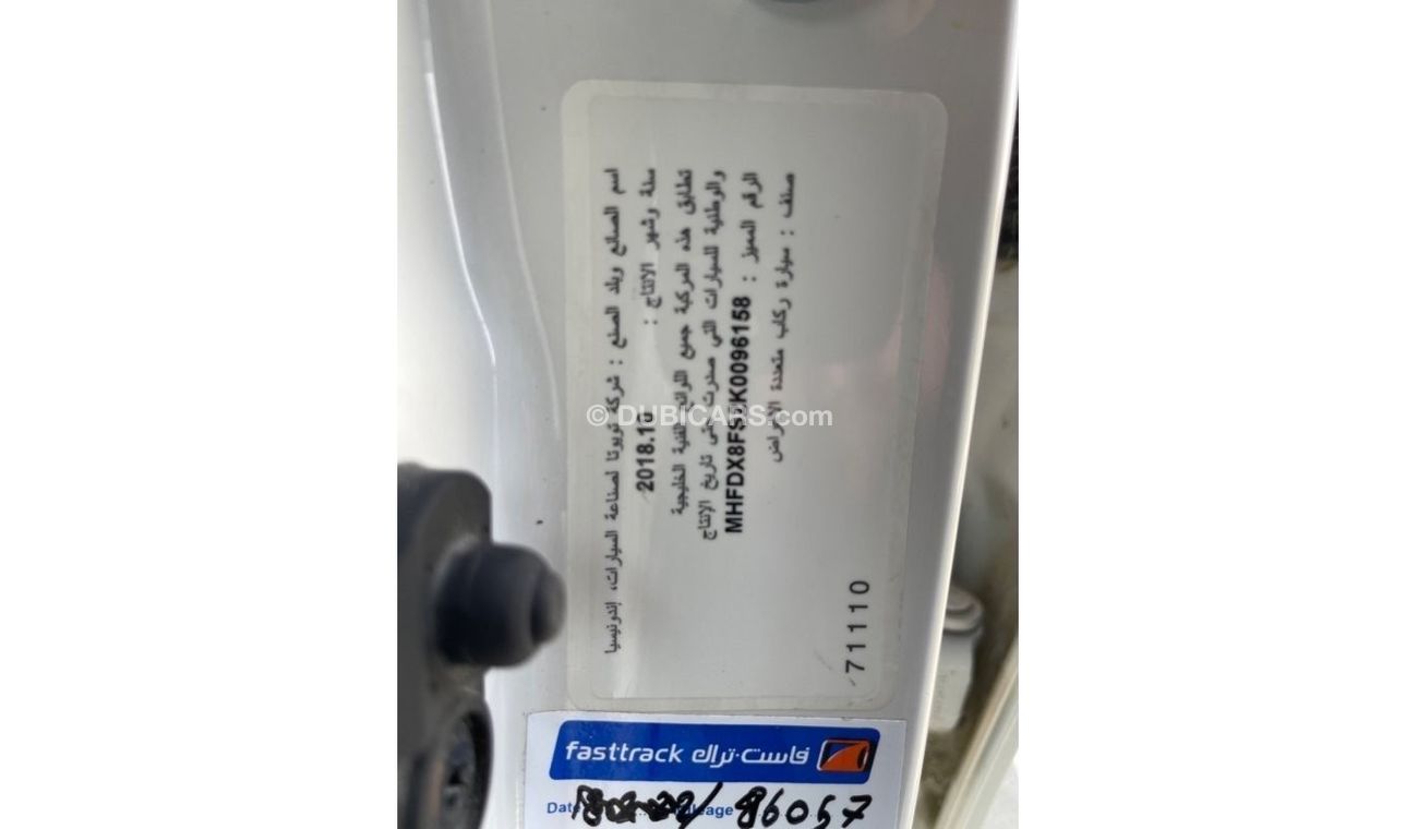 Toyota Fortuner EXR GXR TOYOTA FORTUNER  (GCC  _ SPEC) -  2019- VERY GOOD