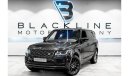 Land Rover Range Rover Vogue HSE 2019 Range Rover Vogue HSE, Land Rover Warranty + Full Service History, Low KMs, GCC