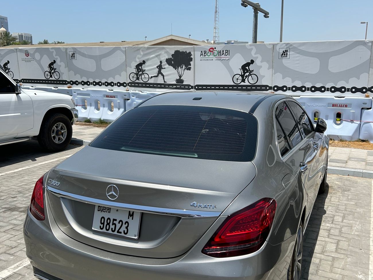 مرسيدس بنز C 300