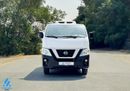 Nissan Urvan 2020  Chiller Van - GCC Specs - Perfect Condition - Ready to Drive