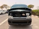 تويوتا هاياس 3.0 Diesel Engine - MT - 2WD