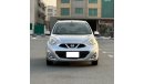 Nissan Micra SL