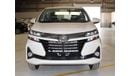تويوتا أفانزا Toyota Avanza 1.5L G FOR EXPORT