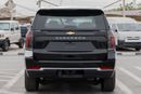 Chevrolet Suburban Chevrolet Suburban LS | 2WD | 2025 (Export)