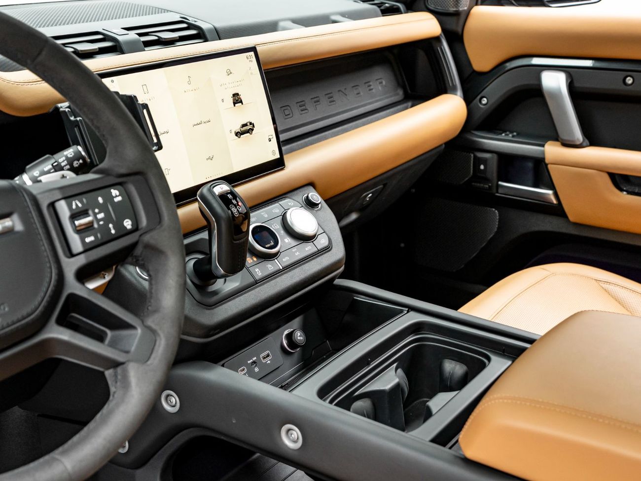 Land Rover Defender 90 X P525 5.0L 2023 Land Rover Defender 90 V8, 2027 Land Rover Warranty, Full Service History, Low K