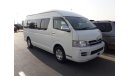 Toyota Hiace Commuter RIGHT HAND DRIVE  (Stock no PM 371 )