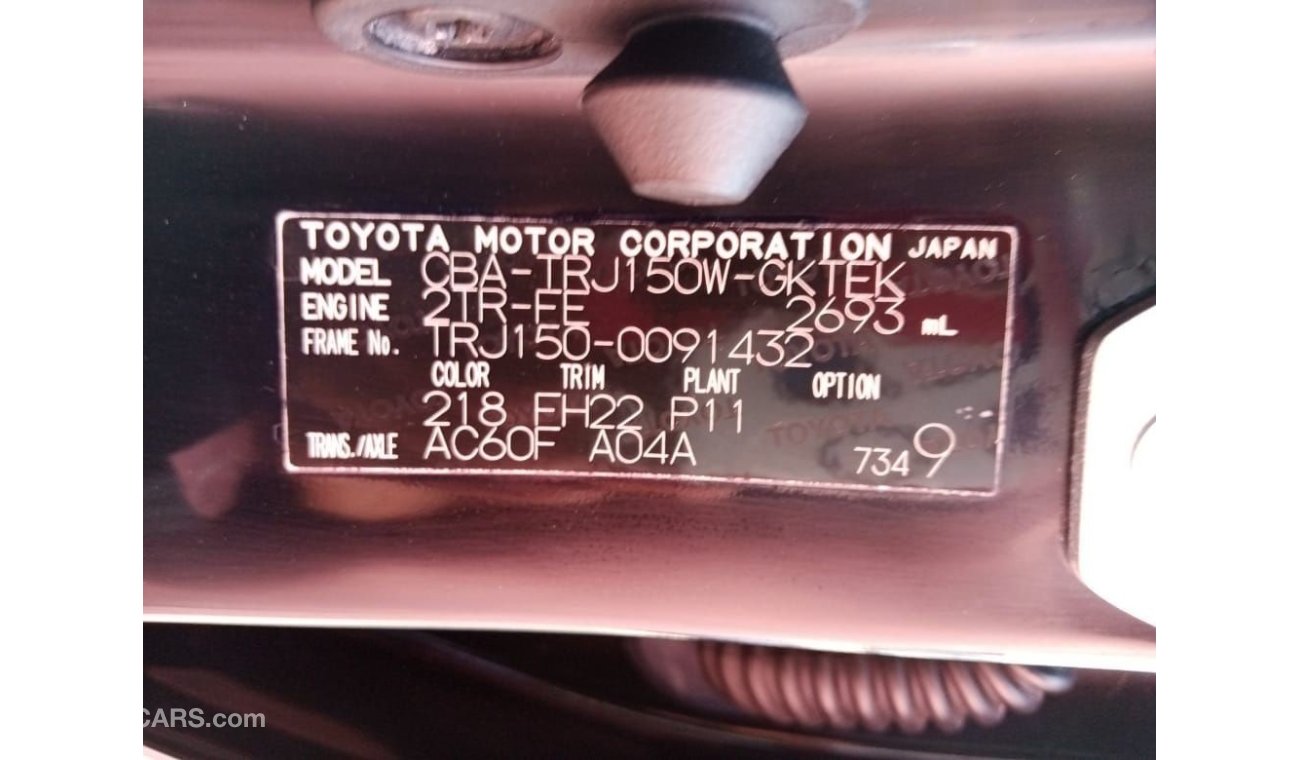 Toyota Prado TOYOTA LAND CRUISER PRADO (PM1071)