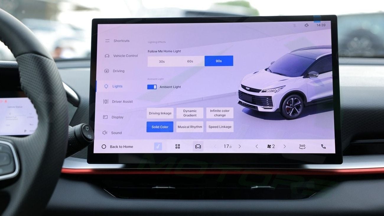 Geely Coolray 2026 Geely Coolray GF+ 1.5T FWD GCC 0 KM With 7 Years Warranty or 250,000Km At Official Dealer