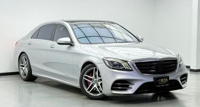 Mercedes Benz S560 Std 4.0L (469 HP)