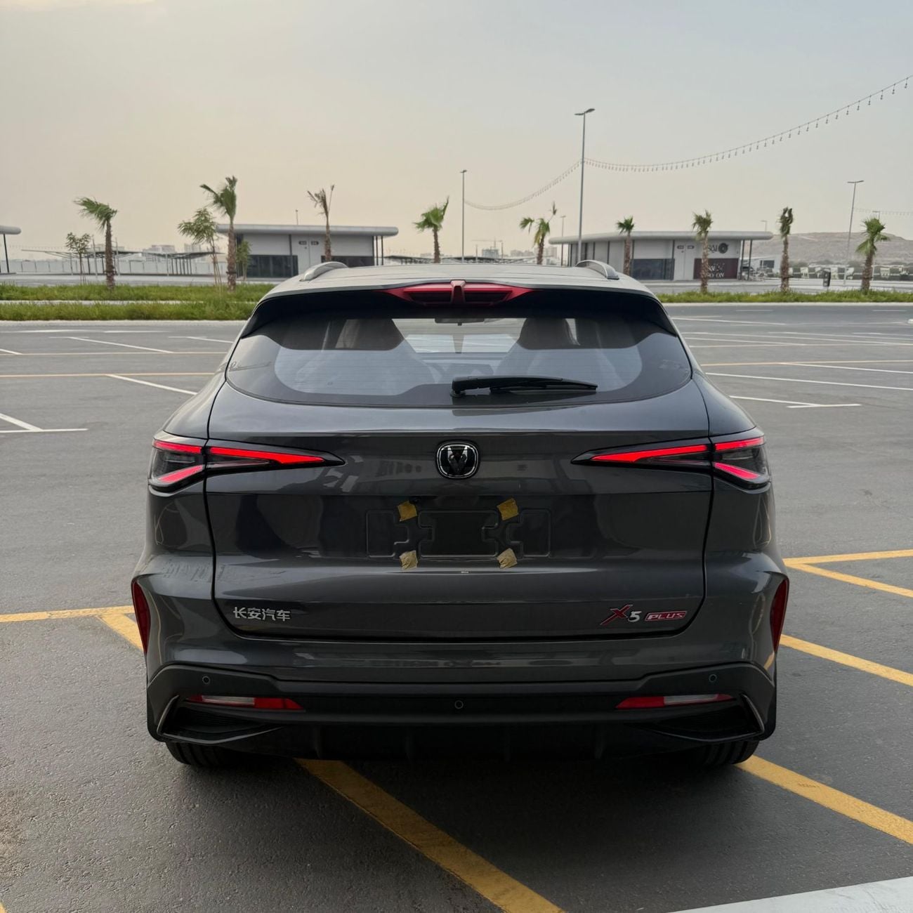 Changan X5 Plus PIONEER Changan X5 Plus 1.5L Turbo Full option 2026