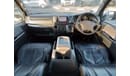 Toyota Hiace TOYOTQA HIACE RIGHT HAND DRIVE (PM1069)