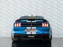 فورد موستانج Shelby GT500
