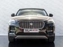 جاكوار E Pace R-DYNAMIC SE P250 SE