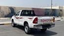 تويوتا هيلوكس GL 2.7L Single Cab Utility