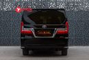 Toyota Granvia Premium 3.5L Toyota Granvia 2020 GCC specs for 1,813.00 AED monthly