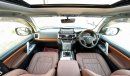 Toyota Land Cruiser LC300 Shape 2022 V8 2016 AT {QISJ Will Pass} 4WD Sunroof 4.6L [RHD] Petrol Wooden Leather & 7 Electr