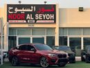 BMW X4 BMW X4 COMPETITION 2019 GCC FULL OPTION PERFECT CONDITION