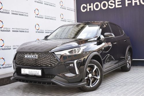 هافال جوليون 1.5T Basic