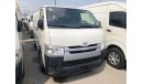 تويوتا هاياس Toyota Hiace Delivery van, model:2016.Excellent condition