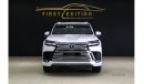 Lexus LX600 !!!SPECIAL PRICE!!!  2022 GCC Lexus LX600 Signature 7 Seaters