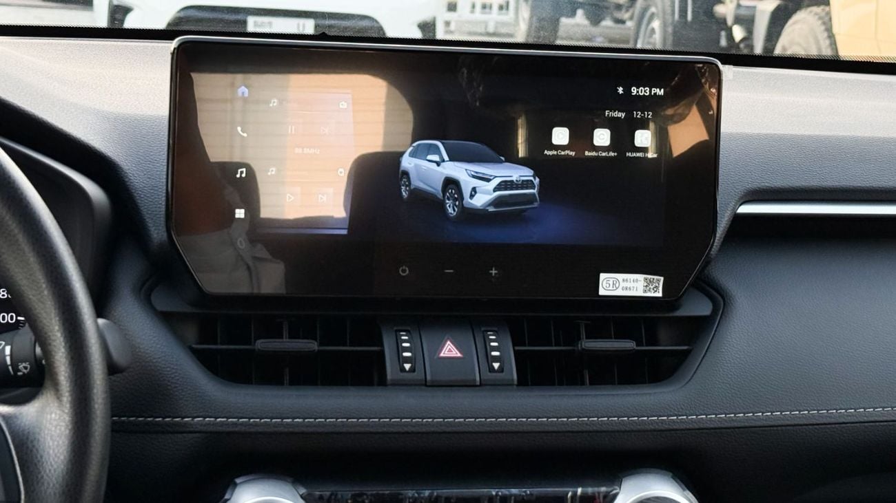 Toyota RAV4 Toyota RAV4 - 2025 - 2WD