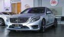 مرسيدس بنز S 550