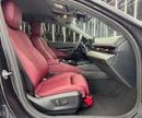 BMW 520i EXCELLENCE BMW 5 Series 520 2025 | Full PPF | GCC | Low Mileage | AGMC Warranty 2030 | AGMC Service
