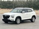هيونداي كريتا Mid 1.6L