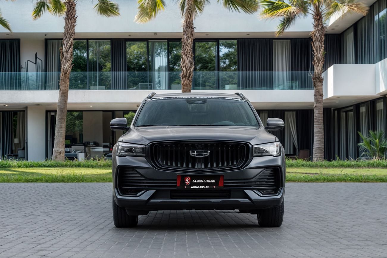 Geely Monjaro Monjaro GF+ | 2,350 P.M | 0% Downpayment | Geely Warranty