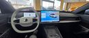 Dongfeng 7 full