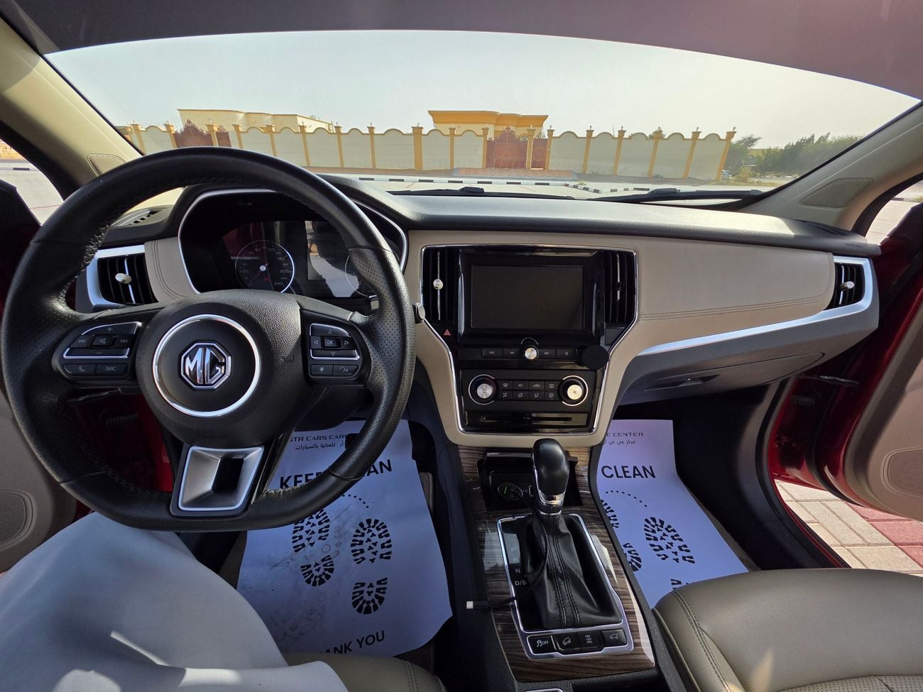 أم جي RX5 2.0 turbo